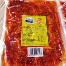 ʳ˿¾Ʋ ʳ ΢ ±200/