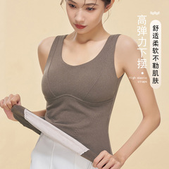 Minimalist body-shaping base layer fixed cup no bra required warm vest comfortable skin-friendly warm backless top for women to wear outside