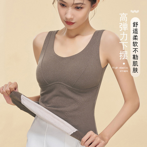 Minimalist body-shaping base layer fixed cup no bra required warm vest comfortable skin-friendly warm backless top for women to wear outside