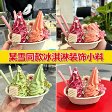�W�tͬ����Ʒ��決ԭ����¶���T�Ӱ��ѻ������������b�С��