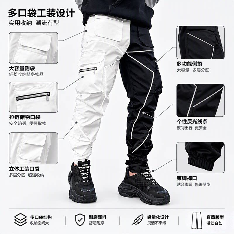 Cross-Border Men's Clothing Spring and Autumn Men's Casual Pants Korean Style Trendy Multi-Pocket Cargo Pants Men's Velcro Pants