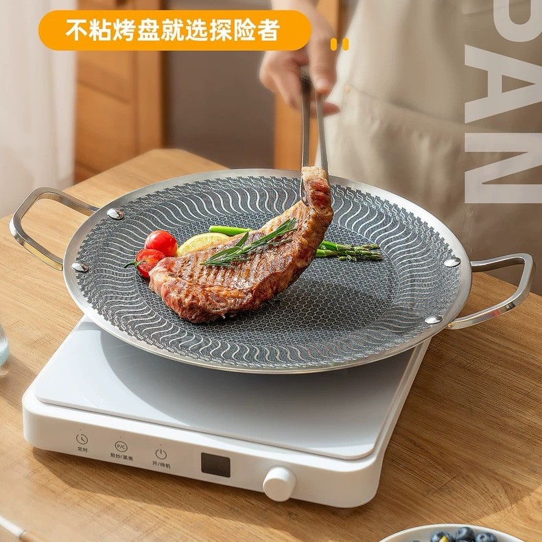 德国316真钛户外双用电磁炉露营烧烤盘锅烤盘家用韩式烤肉