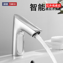 ���o���ܸБ����ˮ���^�t�⾀�_�P����ϴ�����Ԅ��Pˮ���^ȫ�~