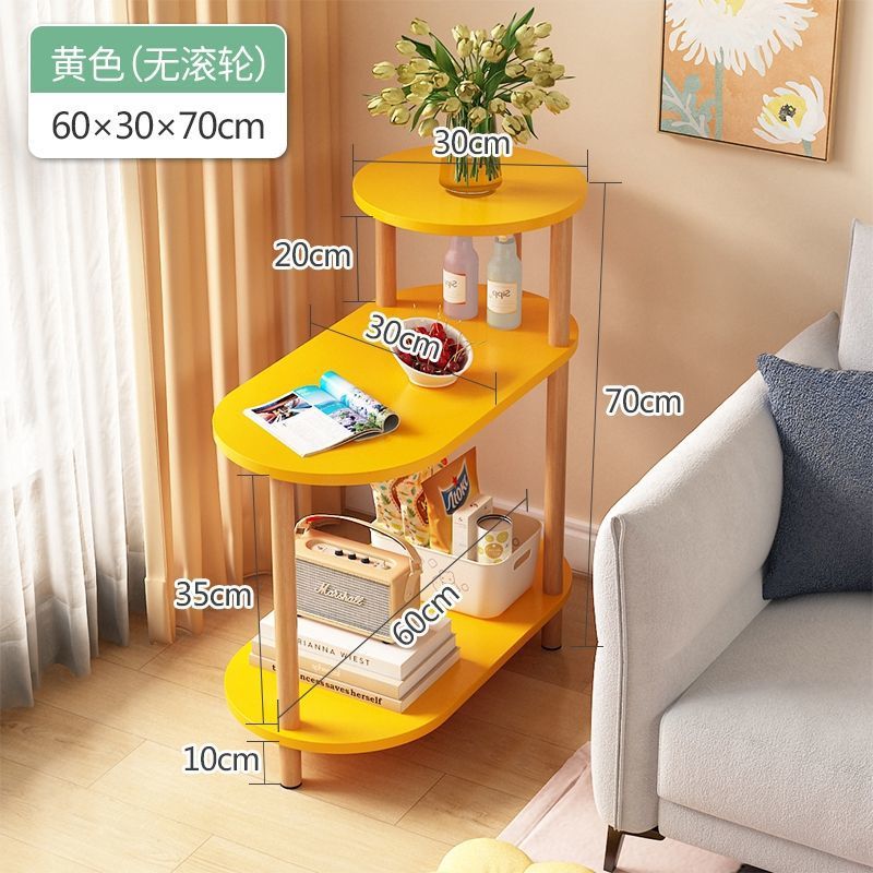 베이직 스타일 [로맨틱 옐로우]