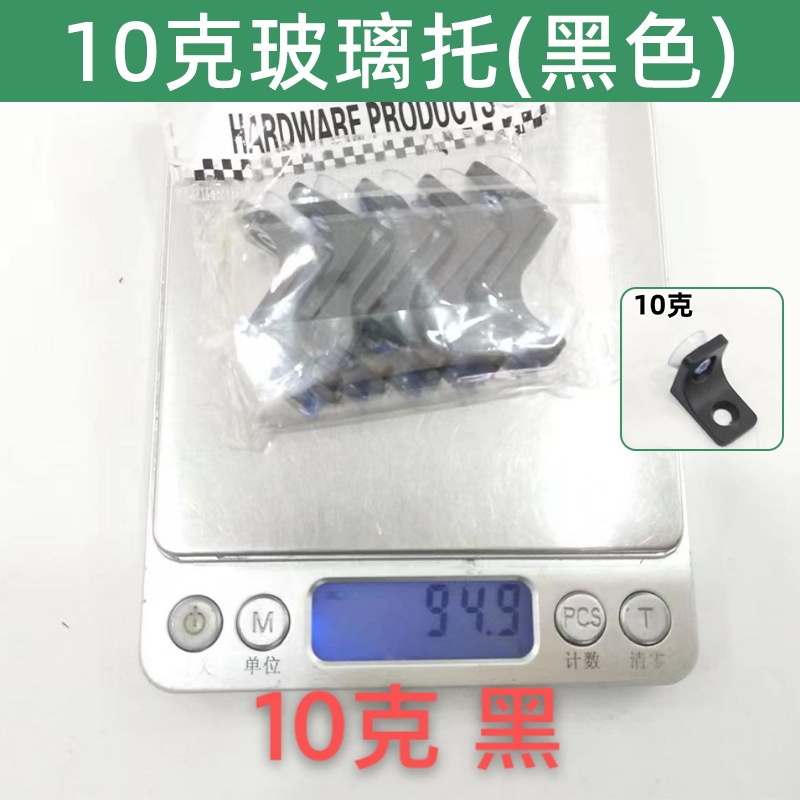 Armario partición de uñas estante soporte móvil soporte de madera gabinete vidrio fijo fregona estante soporte grano muebles Accesorios