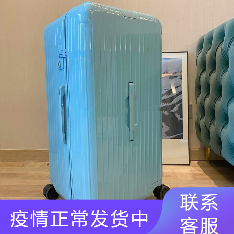 Distribution of super large capacity luggage ins net red women's high color value password leather case luggage case thickened universal wheel 3 Distribution of super large capacity luggage ins net red women's high color value password leather case luggage case thickened universal wheel 3