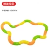 Orange -yellow green
