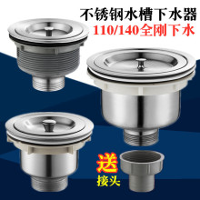110�N�����P�ˮ�ۆβ���ˮ��ϴ�˳��Բ���ϴ��������ˮ�ܼ��L