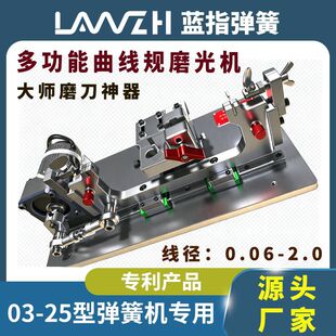 �๦�܏��ɵ���ĥ��C����Ҏ�����O���_���O�䏗�ɵ����Ԅӻ��O��