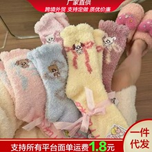 �ɰ�ɺ����ëë��ů����˯�ߵذ���ҾӰٴ���Ͳ���Ӷ����Ӻ����