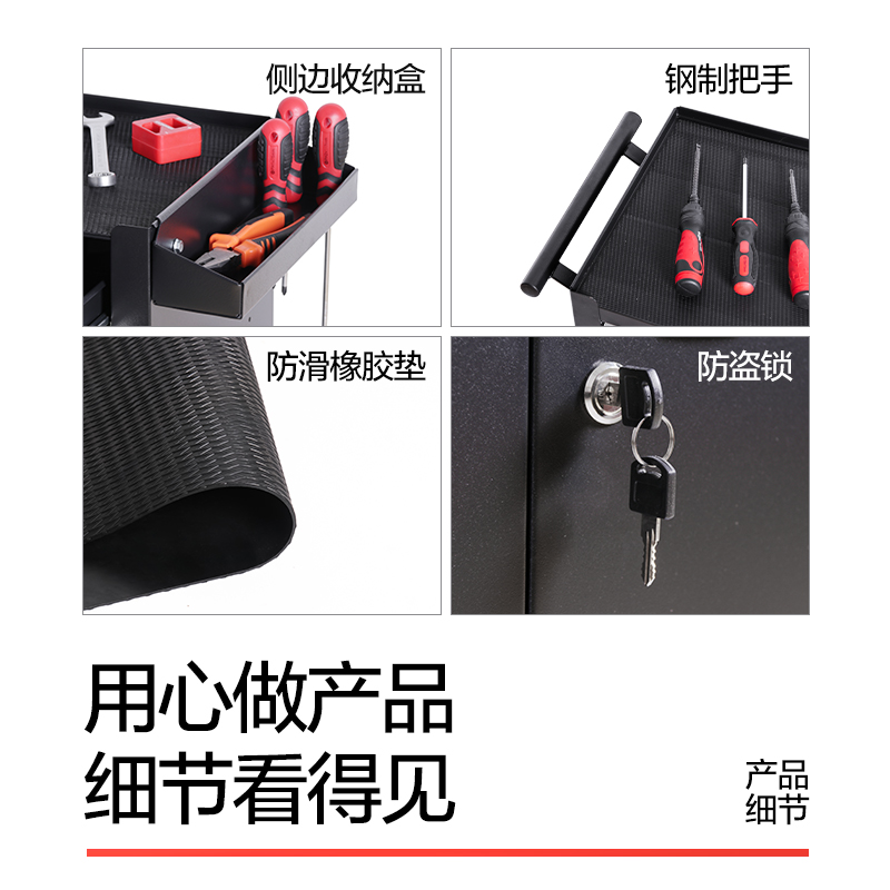 Tanque Tormenta Reparación de automóviles Carro de herramientas Carro Caja de herramientas Tatuaje Banco de trabajo Taller Gabinete de herramientas de hierro móvil