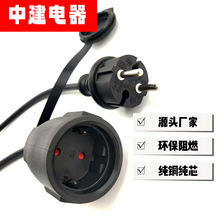 �W�˃�о��ˮ���^���L�� ��ʽ�Wʽ�����Դ�� ��о��IP44���^��