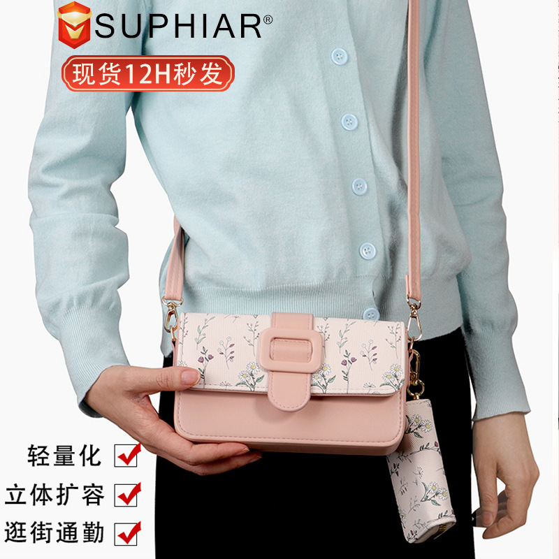 Bolso de Teléfono Cuadrado Pequeño para Mujer, Estilo Nuevo Transfronterizo, de Cuero PU, Monedero de Moda para Damas, Bolso de Hombro, Bolso Cruzado para Mujer