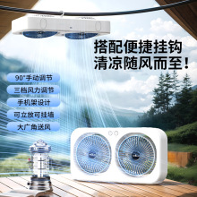 新款家用桌面充电双头风扇办公室立式空气循环扇宿舍壁挂小风扇跨