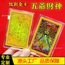 2026�Ų��巽ؔ��𿨷���˴����o��ƬĦ��֧���ƿ����ض���