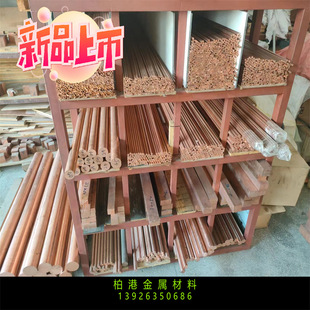 �S�ҹ���C17510�~��TBe0.4-1.8 �~��ӹ����~�Ͻ� ��~ �~�� Ҏ��