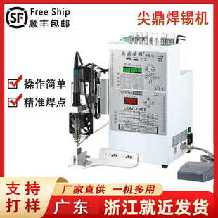 С��ȫ�ԄӺ��a�C̨ʽ���ԄӺ��a�O����ӏS���әC�S�����l