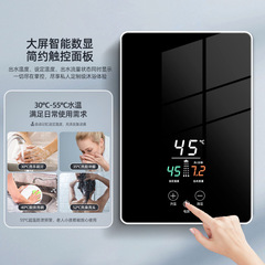 恒温は熱式電気温水器です。家庭用風呂は節電します。