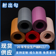 lץëë켏ħgNЬںڰĸN