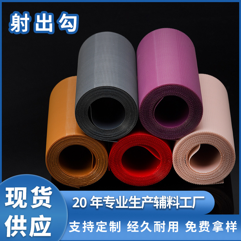 批发尼龙射出勾不抓毛勾面毛面混纺魔术贴绑带鞋子袖口黑白子母贴