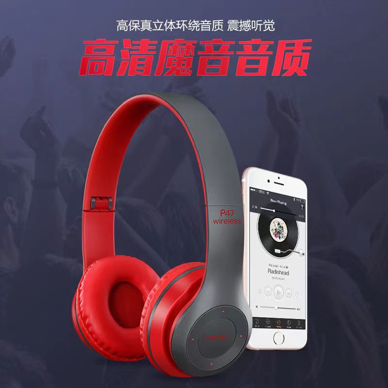 Auriculares Bluetooth inalámbricos P47 explosivos transfronterizos al por mayor de fábrica, bajos pesados plegables, regalos de comercio exterior, auriculares deportivos