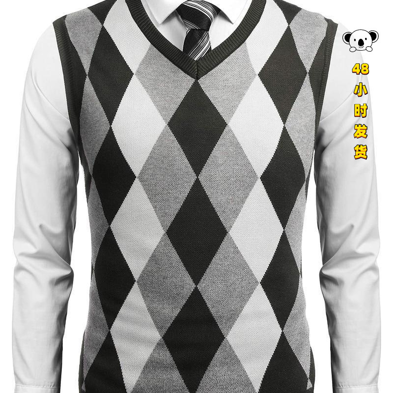 H 67379 Classic Business V-Neck Vest, color-blocked business vest