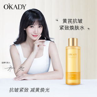 O&prime;KADY�W���S�ο����o���wˮˬ�wˮ�aˮ���y�ɝ���o�wƷ�S��