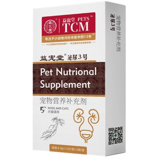 ��������h�ؠI�B�����}���挙�Ì����P��Ƥ�wƬ�aѪ�a�䄩θ�c