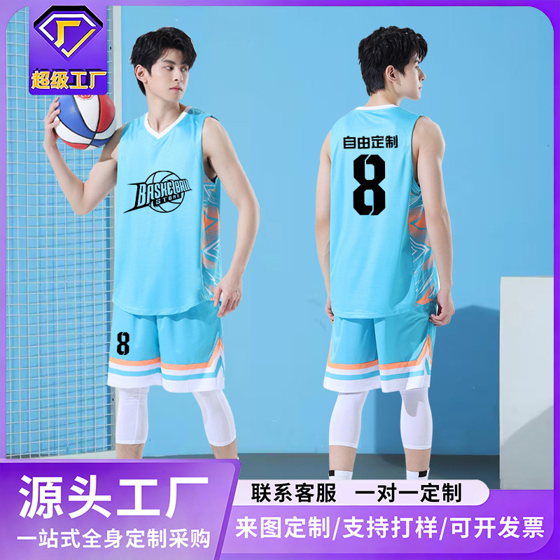 Basketball Uniform Men's Suit Customized Men's Jersey Basketball College Game Vest School Team Uniform Basketball Uniform Women