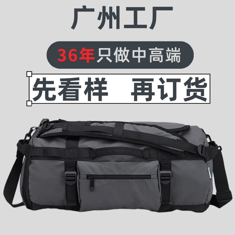 跨境手提旅行包干湿分离包游泳运动健身包多功能尼龙双肩背包定制