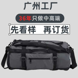 跨境手提旅行包干湿分离包游泳运动健身包多功能尼龙双肩背包定制