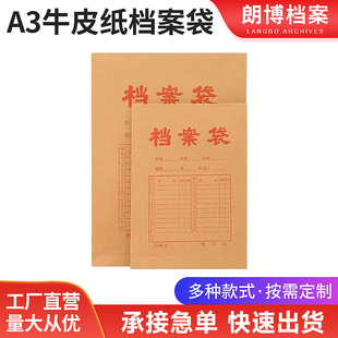 �S�����l�Ӻ�Ӵ�A3���aţƤ���n�����������k���ռ{�ļ����D����