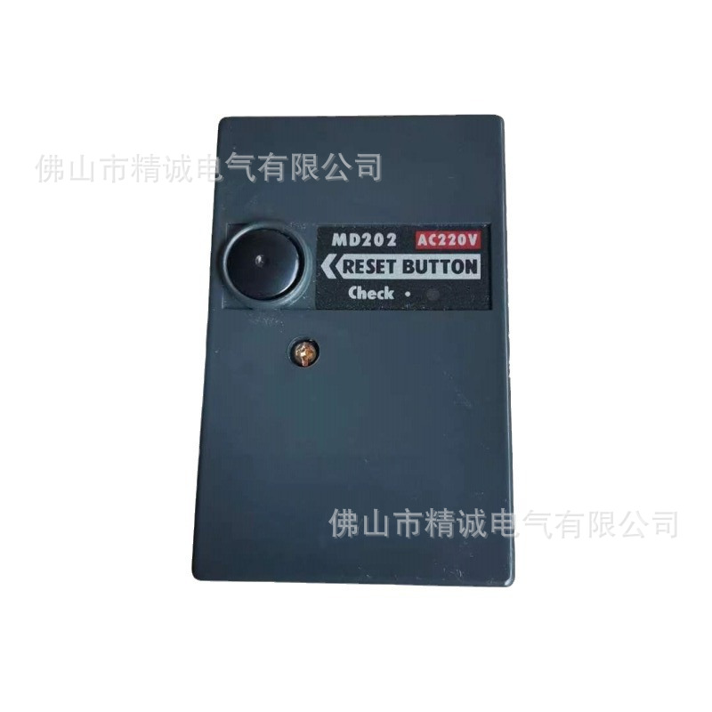 直供美都MIDO程控器 燃烧点火控制器 MD202U MD202控制器量大从优