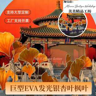 �＾����EVA�l���y�ӗ��~��ˇ����̈����^DP�c�b�������