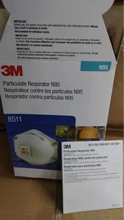 3m/8511�����^��ʽ���o���֞Vо�����������F���L����̿����