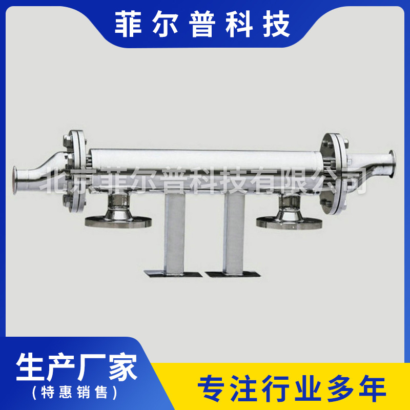 卫生级双管板换热器 壳管式双管板换热器冷凝器 工厂直供