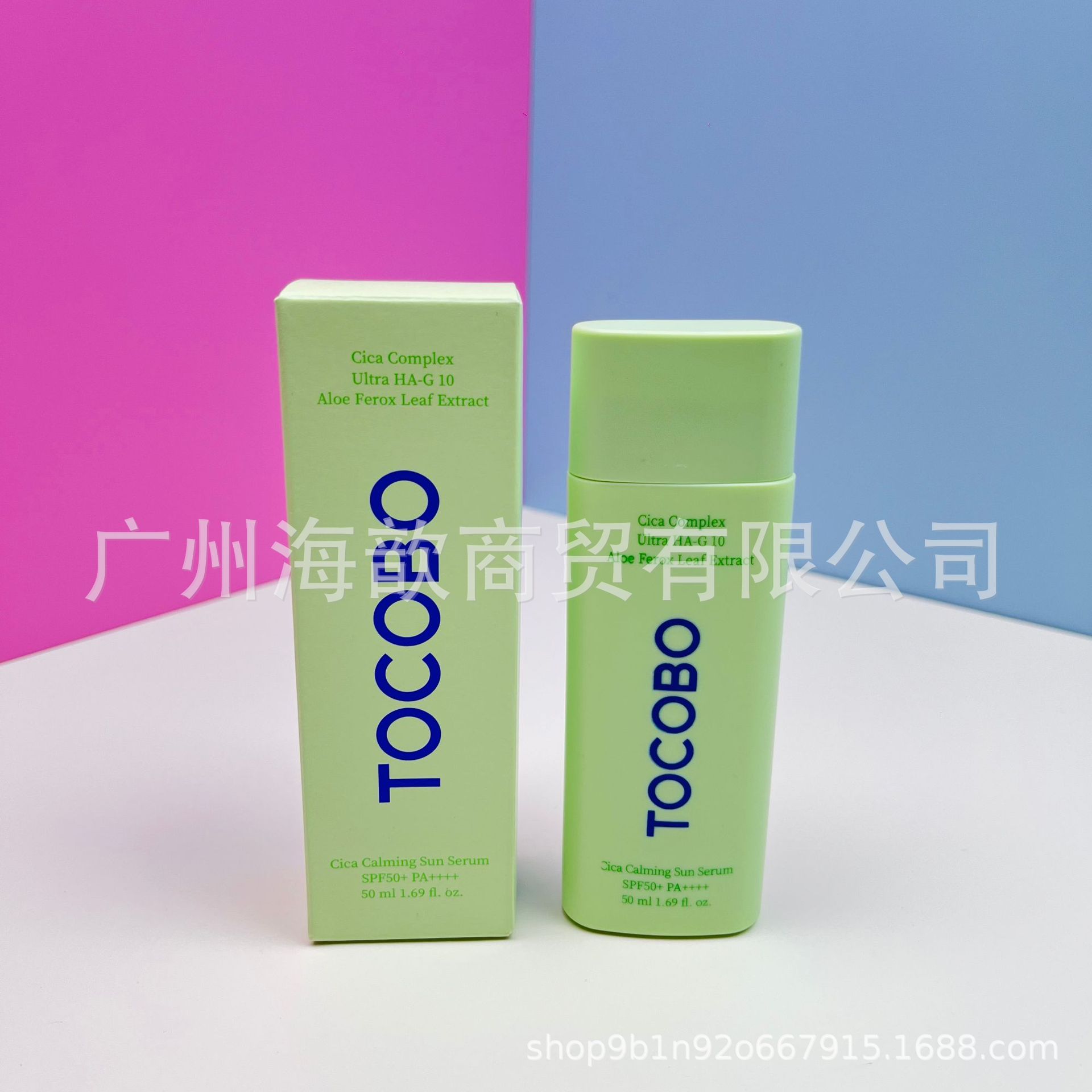 Cross-border TOCOBO Face Cream Protector / Barra de sol Anti-padding / Anti-padding Oil Control Refrescante Humectante