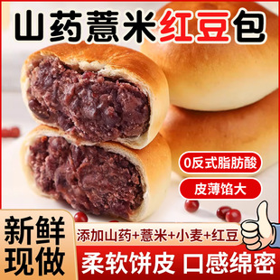 ɽș޲�׼t������Ƥ����o���Ǽ�ʳ�I�B����������e���ʳ���c