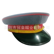 帽子工廠蘇聯軍帽毛呢大檐帽俄羅斯部隊大蓋帽制服保安帽