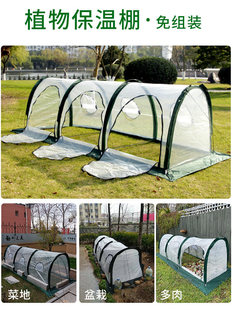 ���ܱ����ﻨ��ů�������������ּ��Ü��ұ�ůС����ֲ���������