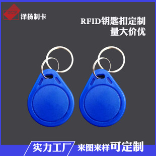UID���؏Ͳ����T����125kHz���l��ݿ�5200оƬ耳׿۶���