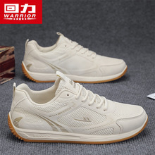回力阿甘男鞋2025新款夏季透气网面薄款休闲运动跑步鞋男轻便白鞋
