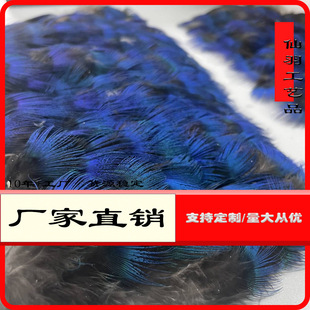 �S�Ҵ����F؛��ȸ��ë�{Ƭ���c��diy�����W���b�o����ȻС��ë