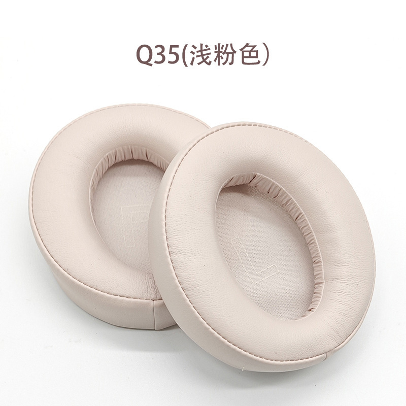 Anker安克Soundcore Life Q10 Q20 Q30 Q35イヤホンカバー耳カバーに適用します。|undefined