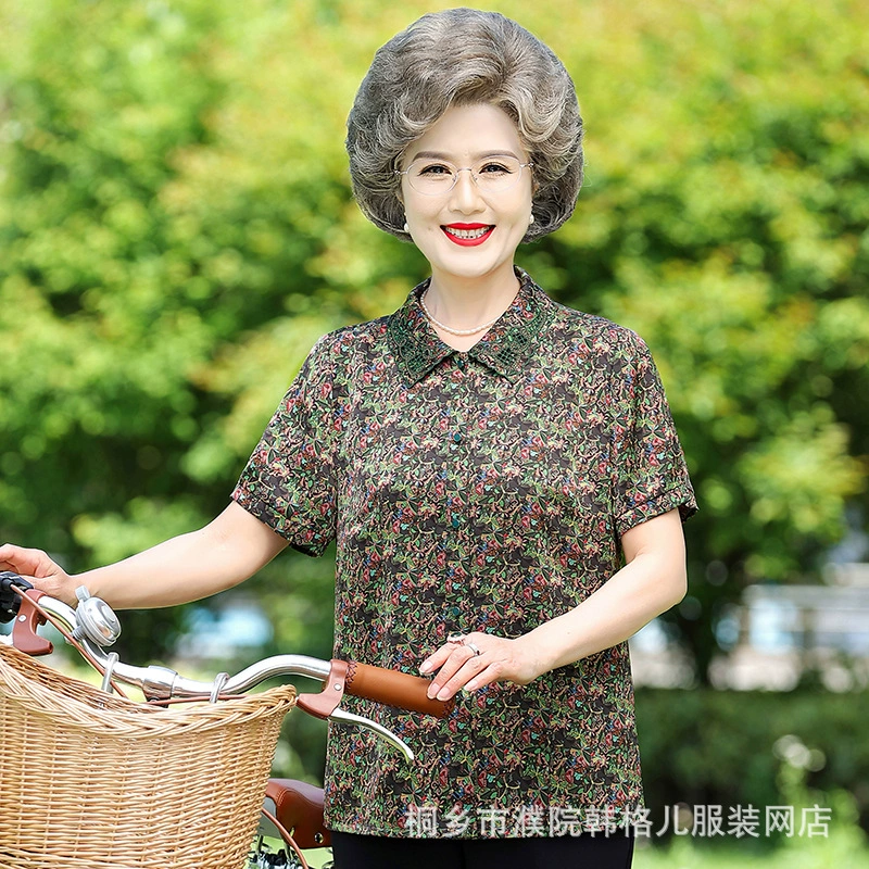 Среднего и пожилого возраста женская весенняя рубашка пожилая одежда пожилая женщина бабушка летняя рубашка мама с отворотом топ