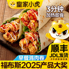 ���ʼ�С����ī�����u��������ʳ���Ʒ΢���t�ӟἴʳ�u���