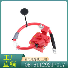 61129217017 �m��춌��R1ϵE81 E87 130i ��늳،������O �ƿ��