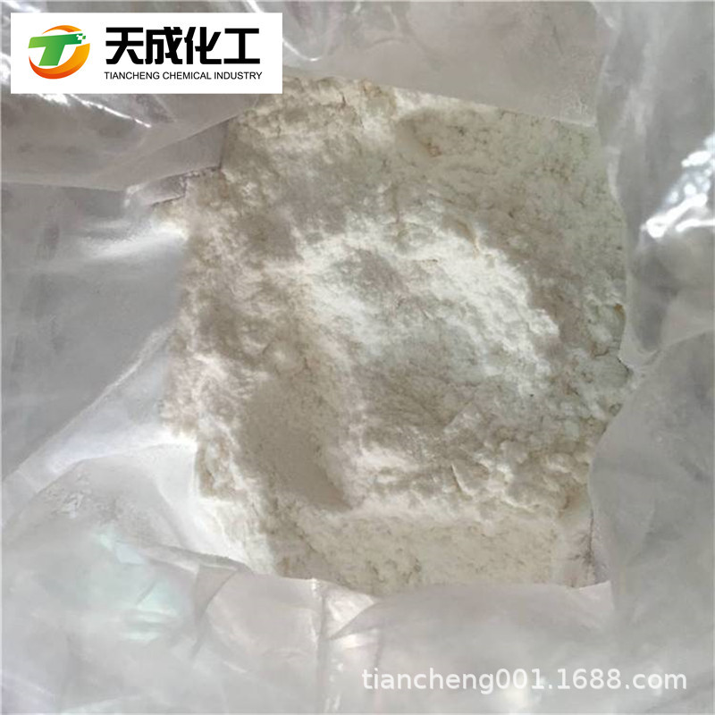 六氟乙酰丙酮铜（I）﹒三甲基膦 135707-05-0