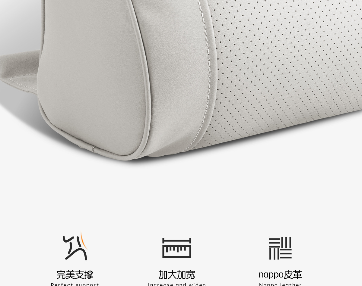 Car Lumbar Support Cushion, Four-Season Lumbar Cushion, Main Driver's Headrest, Backrest Pillow, Car Seat Cushion, Car Lumbar Support
