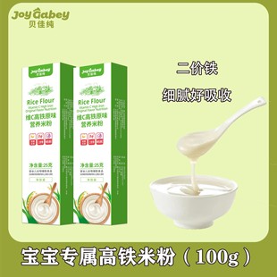 ��ԇ���Øӡ�ؐ�Ѽ��냺�I�B�����F�׷�С���g�����oʳ100g�L�r